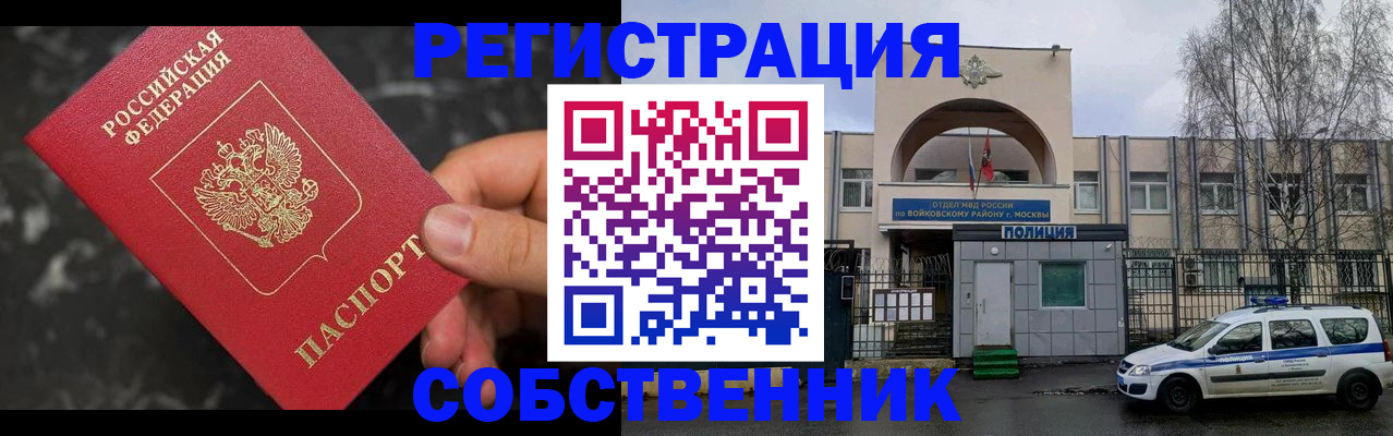 форма 3 в Тогучине