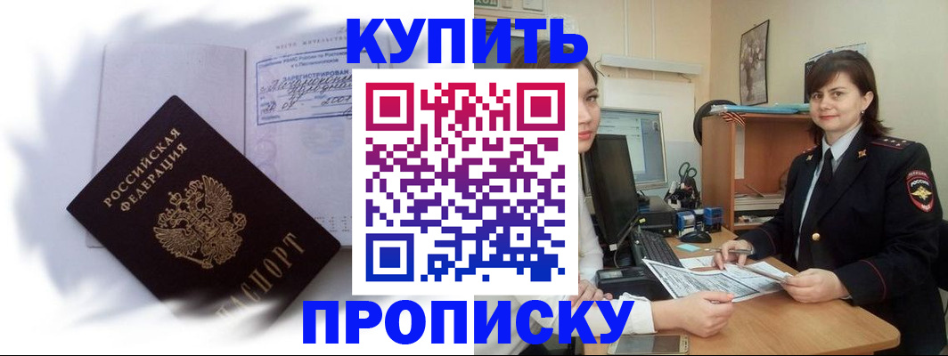 форма 3 в Тогучине